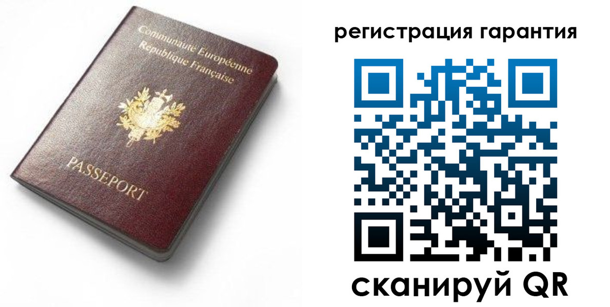 временная регистрация гарантия в Козьмодемьянске