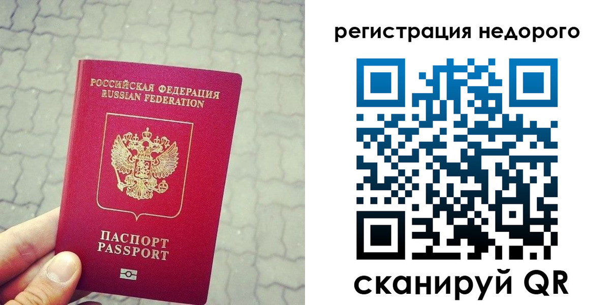 регистрация для дет. сада в Козьмодемьянске
